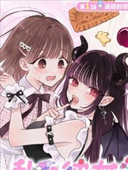 漫画幕布背面封面：银幕背后的阴影与铜棕轮廓线